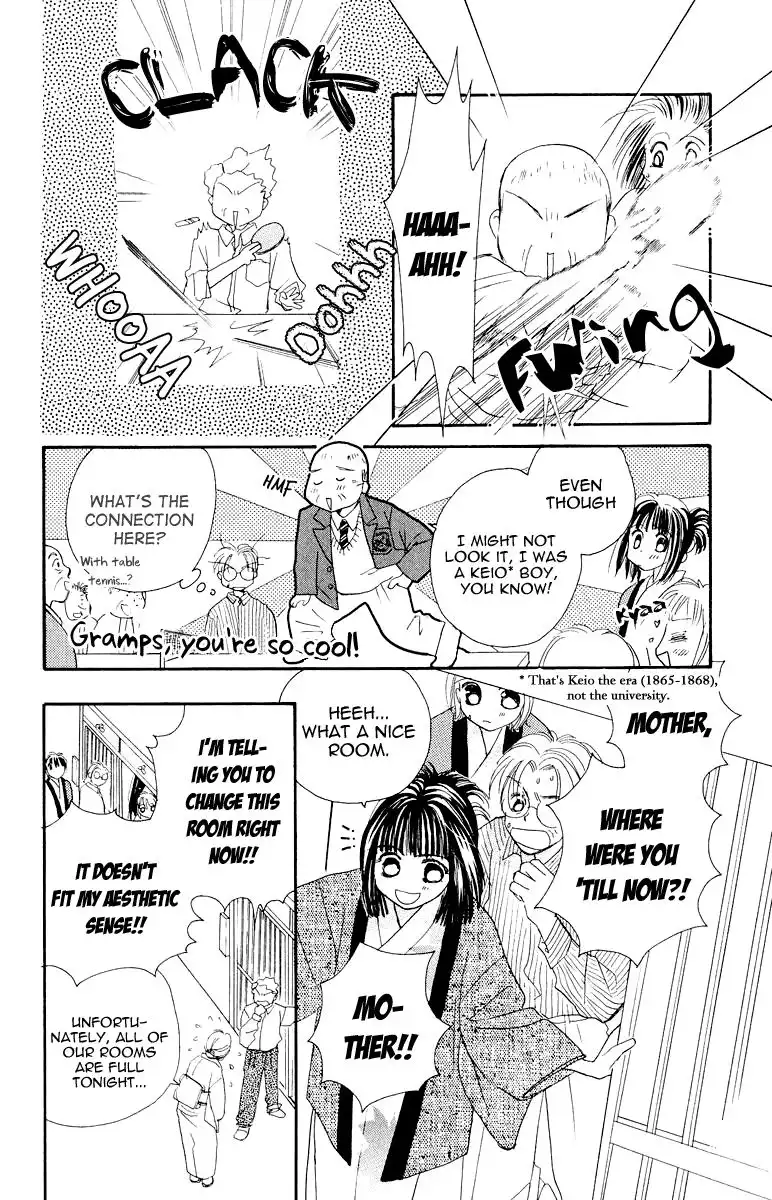 Obaachan wa Idol Chapter 12 26